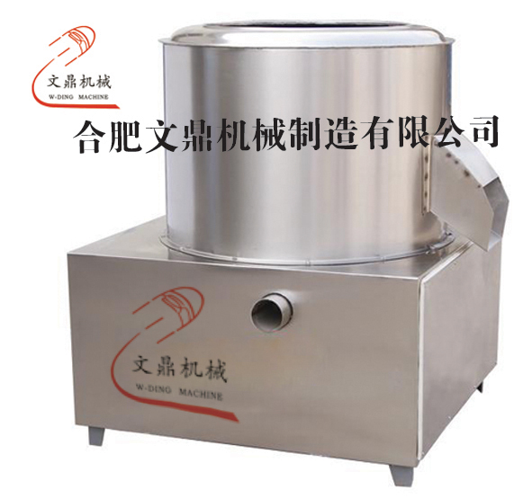 专利恳求流程-专利计划-廊坊企业资料
